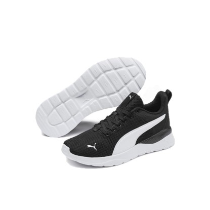 Puma 372004 01 Anzarun Lite Jr Kadın Günlük Spor Ayakkabı