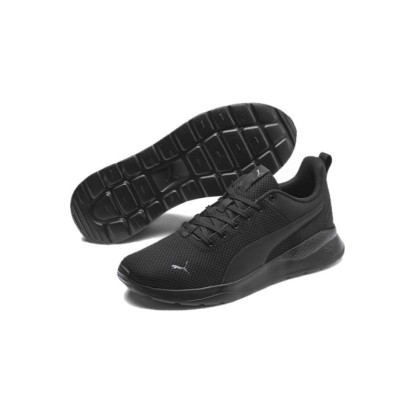 Puma 371128-01 Anzarun Lite Unisex Günlük Spor Ayakkabı